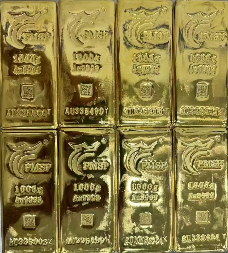黄金板料